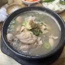 동래옻닭 이미지