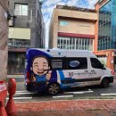 별관 서울인테리어기술교육원
