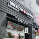 셀렉토커피평택포승점 이미지