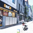 이마트24 R물금가촌점 네이버블로그