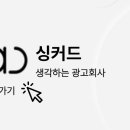블루펄빌딩 이미지