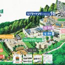 부산광역시시설공단노동조합 이미지