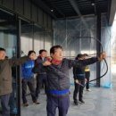 광명시립국궁장 이미지