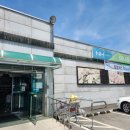 중원농협 금가지점 이미지