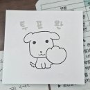 게임맥프라자 | 컨실러를 바르고 쿠션 쿠션퍼프로 두드리면 효과를 크게 못봐요 ㅠㅠ 그럼 뮤ㅓㄹ로 두드려야 해요...