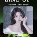 송원대학교 이미지