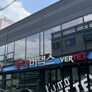 @ 대구 틴팅 맛집, 테슬라 모델 y 틴팅 잘하는 곳 루마버텍스 세천점(가격, 소요시간)