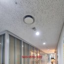 (주)가든파이브툴