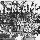 크림(cream) 이미지