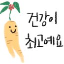 더리미장어마을 이미지