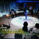 청춘 요가 이미지