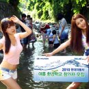 탑환경 이미지