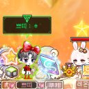 쁘띠베라 이미지