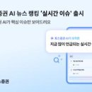 주식회사 탭솔루션 이미지