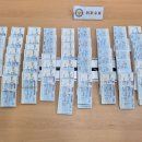 남성인쇄소