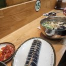 수유리우동집(신곡점)