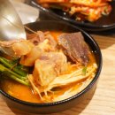 이천 맛집 추천 이천 주변분들이 추천해준 (고기스타망치 이천점)