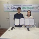 성모정신건강의학과의원 이미지