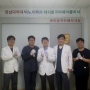 영주적십자병원 이미지