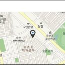 송촌동상점가 이미지