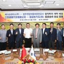 ㈜연산모터스 이미지