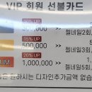 다루헤어 이미지