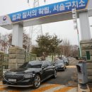 그래거기 이미지