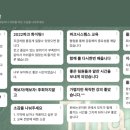 프로젝트디에이 이미지