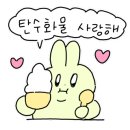 파더스김밥광주