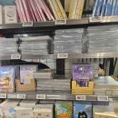 페스티발 | 3월1일 이마트 이천점 고래잇페스티발 다녀온 솔직후기, 삼겹살 반값은 어디에?