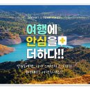 봉의산막국수 이미지