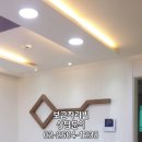 한솔에코 이미지