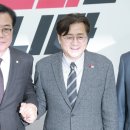 홍익표 카카오 검색결과