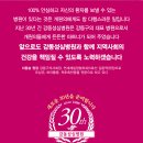 제일성심의원 이미지