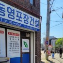 남촌행복커뮤니티센터 이미지