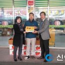 고흥-9호 이미지