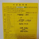 덕풍동로 이미지