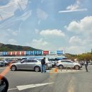 삼성회수산 건너편 | 대구 매천수산시장 회 포장 주차요금 온누리카드 불편한 후기