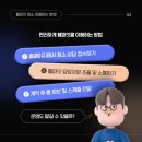 호스트헬퍼
