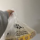 피자스쿨 오지치즈포테이토 치즈바이트 고구마무스 꿀조합 내돈내산