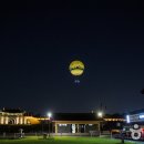 한국해양수조공사 이미지