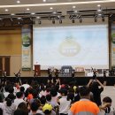 새싹 지역아동센터 이미지