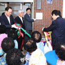 율촌면 외청경로당 이미지