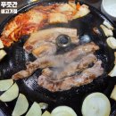 쌈이네생고기6,000원 | 왕십리 삼겹살 진짜 맛있는 푸줏간생고기점(주차가능/콜키지무료)