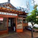 동이리떡갈비 이미지