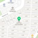 성포대한약국 이미지