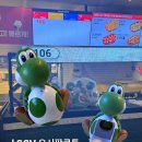 평화광장 2매점 | CGV 요시 팝콘통 구매 성공 후기 (실물 미쳤다…) 재판매 2차판매 공지