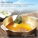 다영물류