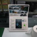 한국타이어 티스테이션 송천점 이미지