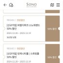 할인편의점 - 통영시 신죽2길 1 | 할인편의점